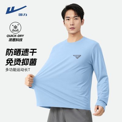 ���ڲ�����[����]��ɫ�ٸɷ������������ļ��¿�͸����������T�������ܲ����� 39.5Ԫ