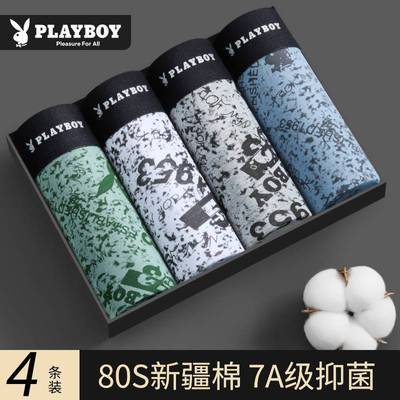 ���ڲ���������������ʿ�ڿ��д��ޱ���͸�������ĽǶ̿���ƽ�ǿ��ÿ��ɸߵ� 60.68Ԫ