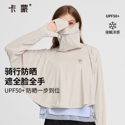 ���ڲ����������������б�˿��ɹ������һ��Ů������������͸���̿��ɹ�� 219Ԫ