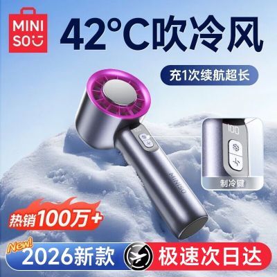 ���ڲ�����[������Ʒ]�ֳ�С����usb��继�⽵����������ֵ��Яʽǿ�����¿� 97.9Ԫ