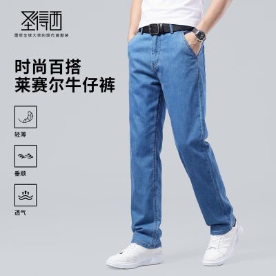 ���ڲ�����������������ʥ�����ᱡ͸��ţ�п��п�ֱͲ2026�¿��ˮϴ���� 219Ԫ