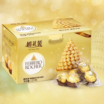 �������ޡ��ɿ�������װT96�����װɢװ������ʳ��ɯ��Ʒ2��װϲ�� 183.9Ԫ