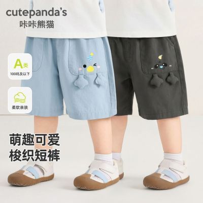 ���ڲ�����������èӤ���·���ͯ��֯�̿��ļ�Ůͯ����������Ӷ�ͯ�¿���װ 27.8Ԫ