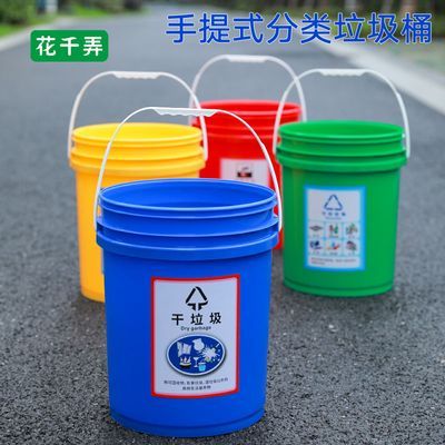 美式创意工业风垃圾桶建筑工地家用卫生间环卫室外圆形提手塑料桶