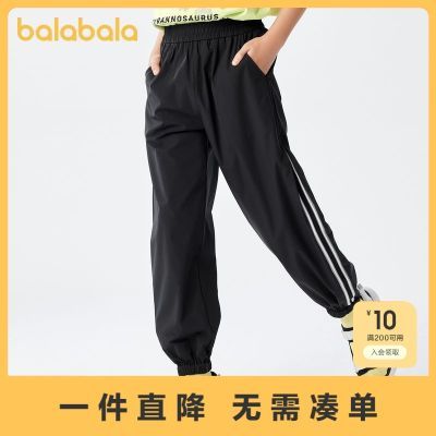 ���ڲ�������������ͯװ��ͯ���п��ͯ������װ�д�ͯŮͯ�˶�����ײɫ���� 55Ԫ