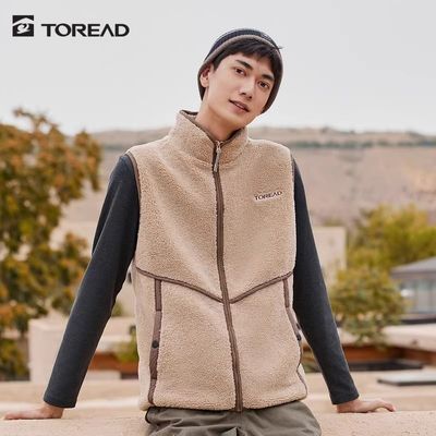 ���ڲ�����[̽·��]������Ůͨ��ץ�����׷��籣ů����ҡ�����г���TAFJ90791 88.9Ԫ