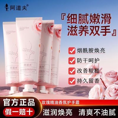 ���ڲ���������������������˪����˪������ɫ��ˮ�������嵭��������ˮζ 7.4Ԫ