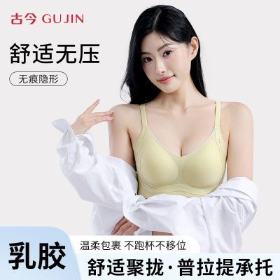 ���ڲ������Ž��޺��ո����޸�Ȧ��£����Ů�����������������շ��´������� 55.9Ԫ