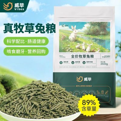 ���ڲ����������Կ��ˡ���������������������ʳ�����ú�����٪���׳���ר�� 24.97Ԫ