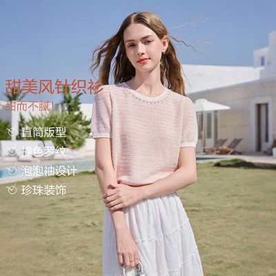 ���ڲ�������ͼbetuŮװ2026�괺���¿���������֯�����仨ɫ��Լ��������Ů 144Ԫ