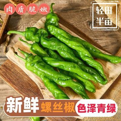 ���ڲ��������ڱ�Ƥ��˿�����������߲��ཷ��Ƥ����ũ��������ժ����2���� 12.7Ԫ