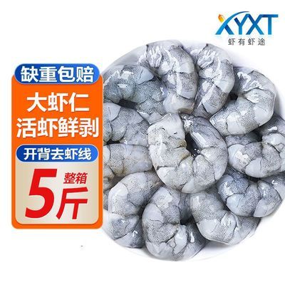 ���ڲ�����[Ϻ��Ϻ;]�ʰ���Ϻ�ʿ���ȥϺ���䶳��Ϻ�ʵ�֬ʳ����Ϻ���������� 34.9Ԫ