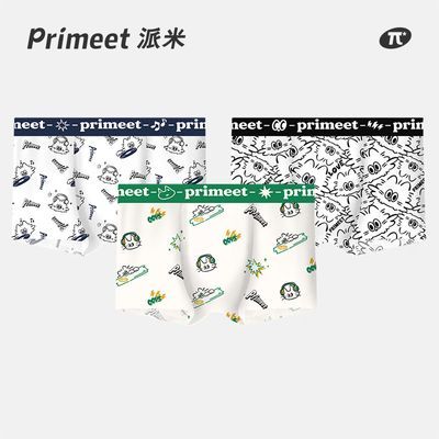 ���ڲ������������װ��ʿ�ڿ㿨ͨ�ڰ�ƽ�Ƕ̿㿹���ļ�͸���޺�ƽ�ǿ�ͷ 68.5Ԫ