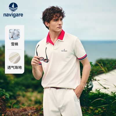 ���ڲ�����[����]Navigare�����С�����������T����2026�ļ�����POLO�� 369Ԫ