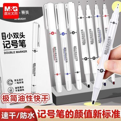 ���ڲ�����[����]˫ͷ�Ǻűʺ�ɫѧ����ͯ�滭����ɫ��ˮ�ٸ����Թ��߱������� 3.8Ԫ