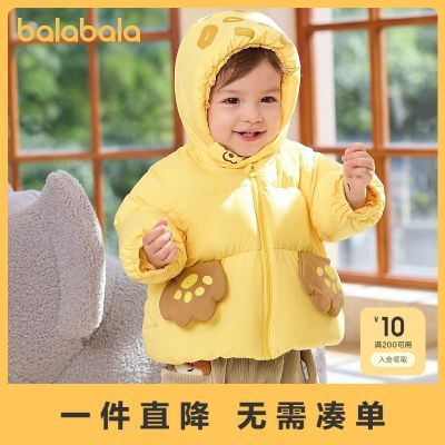 ���ڲ�������������Ӥ�����޷���ͯ����Ůͯ�̿����������¿�ɰ������� 151Ԫ