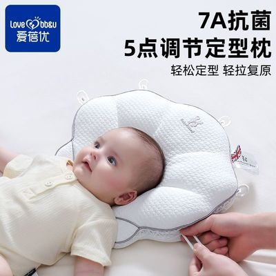 ���ڲ�����������Ӥ������������������ƫͷ�ɵ���0 12���±�����ͷ���޿��� 37.6Ԫ