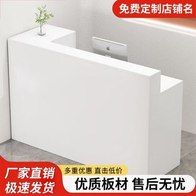 吧台收银台店铺小型简约现代服装店便利店网红潮店小吧台接待台