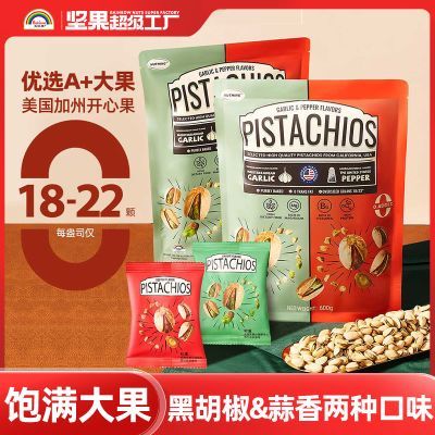 ����ƿ��Ĺ�600g����&�ں�����ζ�����װ������ʳС�� 40.88Ԫ