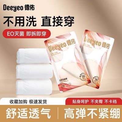 ���á�����һ�����ڿ������ϴ�в������������׿����Ӵ������¿� 5.89Ԫ