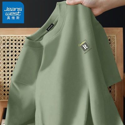 ���ڲ�����[��ά˹]���޶������ļ�����͸���ٴ����t����������ɳ�����ͷ�� 29.9Ԫ