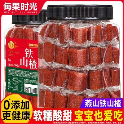 ���ڲ�����ÿ��ʱ����ɽ髾�Ƭ500g��װ��ɽ�ز�����Ƥ�����۽���ͯ������ʳ 11.8Ԫ