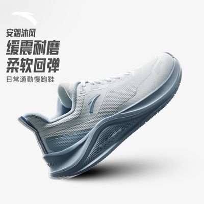 ���ڲ�������̤ ��� ������ЬŮ �ļ���ĥ�ص����ʽ����˶�Ь ����Ь 101.12Ԫ