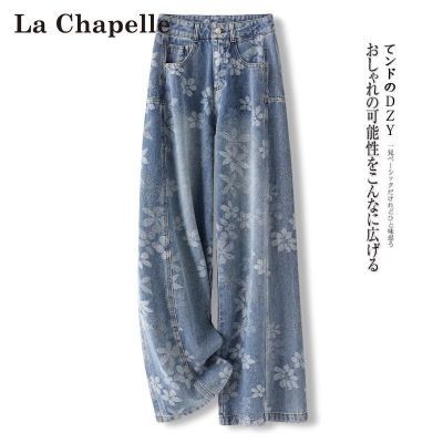���ڲ��������ı����ع��Ứ����ţ�п�Ů����2026�¿�ÿ��䵶��ֱͲ���� 128Ԫ