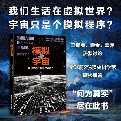 ���ڲ�����ģ������ 25.82Ԫ