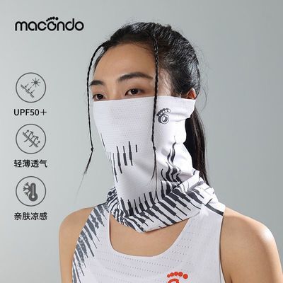 ���ڲ����������׶ࡿ�ܲ�ħ��ͷ����ɹ�ٴ��ᱡ͸���׷�ԭɴ����UPF50+�����˶� 69Ԫ