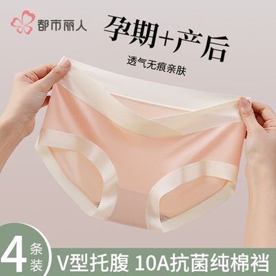 ���ڲ��������������и��ڿ�Ůȫ���ɲ����ڿ����������ߵ���������10A���� 27.9Ԫ