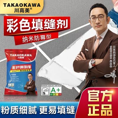 ���ڲ�������ש������ɫ��©����ˮ��ù��שר�ð�ɫ��ˮ�������������� 11.5Ԫ