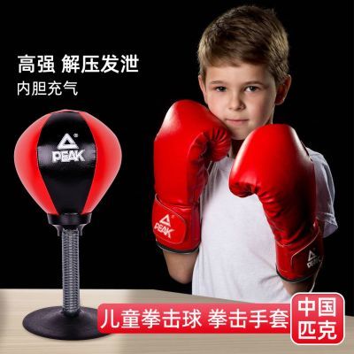 ���ڲ�����ƥ�˶�ͯȭ������װ��ѹ��Ӧ���������������ɳ��ȭ��йѵ������ 36.6Ԫ