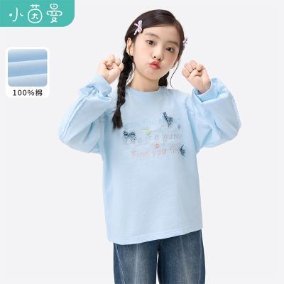 ���ڲ�����С����ͯװŮͯ����t������͸��26�괺���д�ͯŮ��Բ���������� 88.18Ԫ