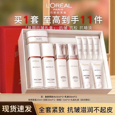 ���ѽ�������ŷ����ˮ����װ����ˮ��˪��װ�������¿����ﶬ���� 98.5Ԫ