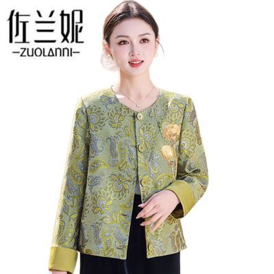 ���ڲ�����[������]���贺�＾�¿�����ӡ���ڶ���������������Ůװ�������� 115Ԫ