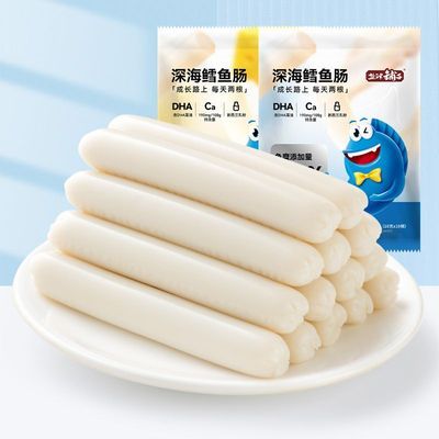 【盐津铺子】鳕鱼肠即食鱼肉肠腿肠儿童休闲海味零食休闲小吃食品l优惠商品图片