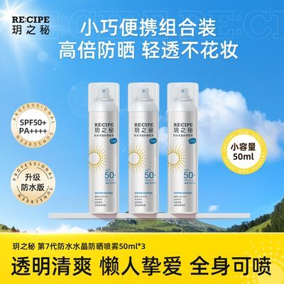 ���ڲ������h֮��ˮ����ɹ��������������ˬ͸���������Я����ױ����߱� 55.4Ԫ