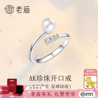 ���ڲ�����������ˮAK�����ָ����������ĸ�׽�����˳�ᷢ�����װ 201Ԫ