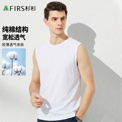 ���ڲ����������ޡ�ɼɼ����T�����ļ�͸��������������˶��������ʿ���� 73.9Ԫ