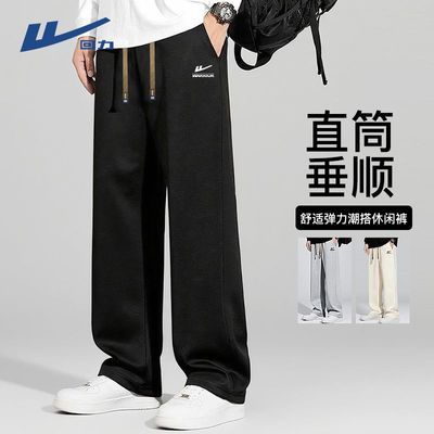 ���ڲ��������������ļ��¿�ֱͲ������ʿ���ɳ������ȿ�ٴ��˶��������п� 59.9Ԫ