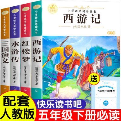 ���ڲ������Ĵ��������ֶ�������꼶�²�ض� ���������¥�� ˮ䰴����μ� 9.7Ԫ