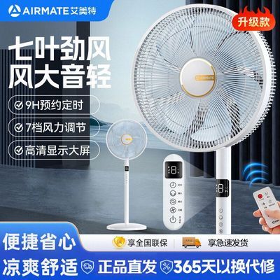 ���ڲ����������ص��������ȼ����������ȴ����ң��14��7Ҷѭ��ҡͷ�� 181.43Ԫ