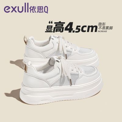 ���ڲ�������˼q�ٷ��콢��������С��ЬŮ2026����͸���������ٴ��Ь 99.9Ԫ