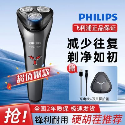 ��Ʒ������ S1112 ���뵶���������䳤������ʪ���þ��겻�˷� 90.9Ԫ