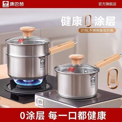 [���ͺ�]�̹�316����ָ�ʳ��С��Ӥ����������һ����Ϳ���������� 88.8Ԫ