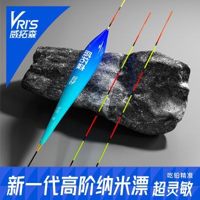 ���ڲ���������ɭ����ۺϸ�Ư��Ư��Ʒ��������Ŀ�Ӵ�ǳˮ���������׵���Ư 16.1Ԫ