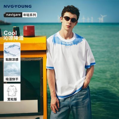 ���ڲ�����[��˿]Navigare�����С����ʱ�ж���T����2026�ļ�������ͷ���� 199Ԫ