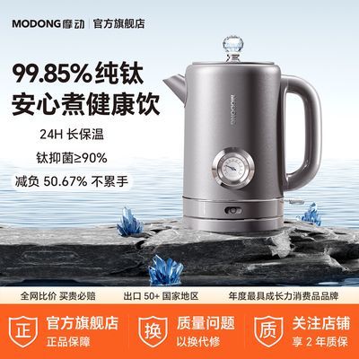 ���ڲ�����Ħ���ߴ�����ˮ�����Ⱥ��������Բ��պ�����ݲ������ˮ����ˮ�� 272Ԫ