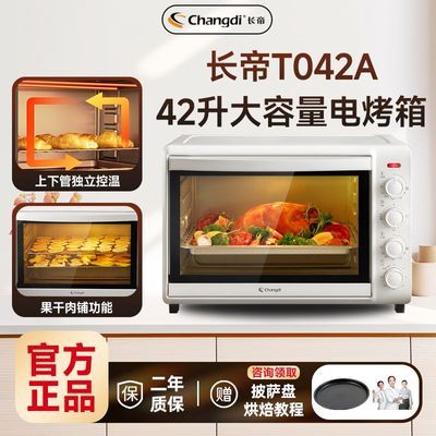 ���� 42L�翾�� ���¶������� ���̽����̿����ֱ� �๦�ܼ��ú決235Ԫ